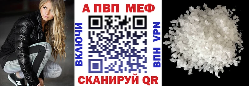 Alfa_PVP СК  Гдов 
