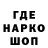 Дистиллят ТГК концентрат ZauraK