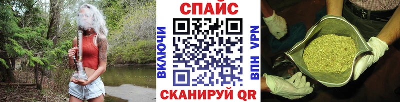 БУТИРАТ бутик  hydra ссылки  Гдов 