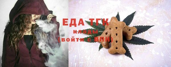PSILOCYBIN Балабаново