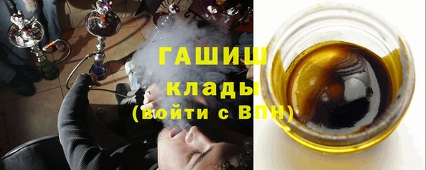 метамфетамин Баксан