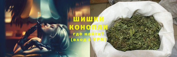 метамфетамин Баксан
