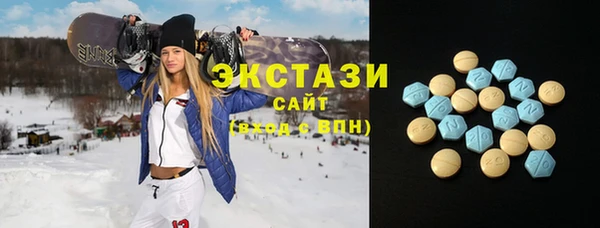 кокаин перу Балахна