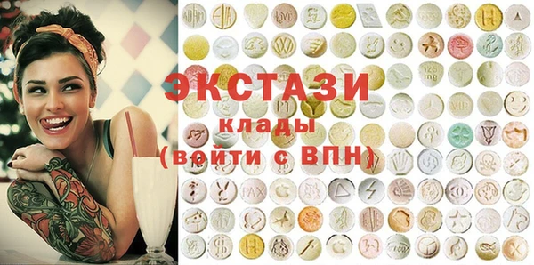 кокаин перу Балахна