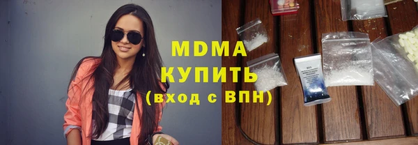 метамфетамин Баксан