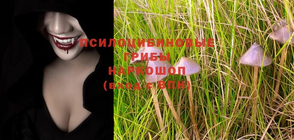 кокаин перу Балахна