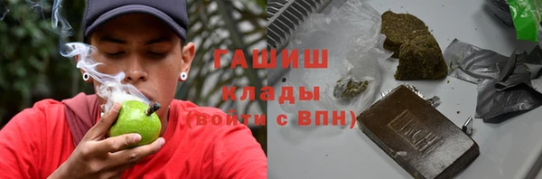 мяу мяу мука Корсаков