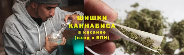 кокаин перу Балахна