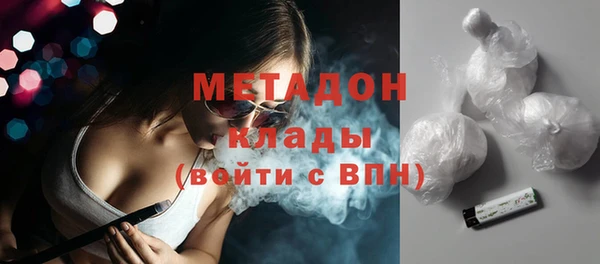 кокаин перу Балахна