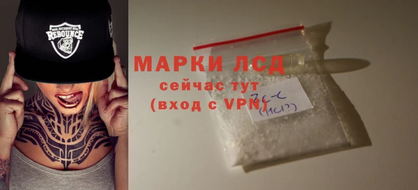 метамфетамин Баксан