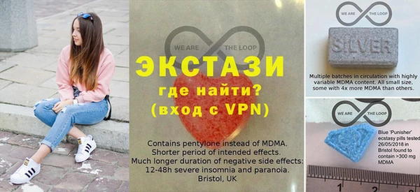 PSILOCYBIN Балабаново