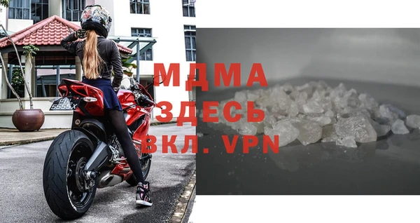кокаин перу Балахна