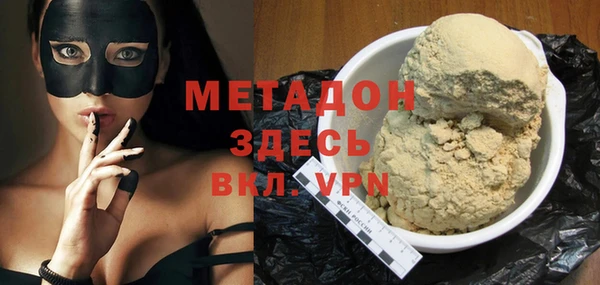 кокаин перу Балахна