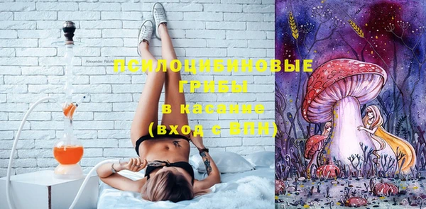 марки nbome Костерёво