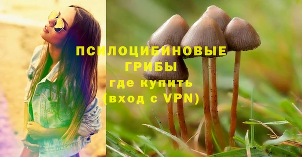 метамфетамин Баксан