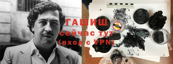 кокаин перу Балахна