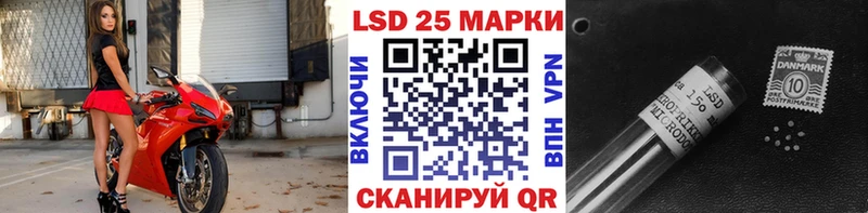 hydra рабочий сайт  Гдов  Марки 25I-NBOMe 1,5мг  дарнет шоп 