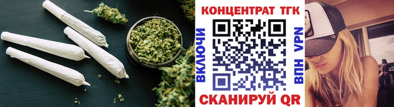 купить наркоту  Гдов  ТГК THC oil 